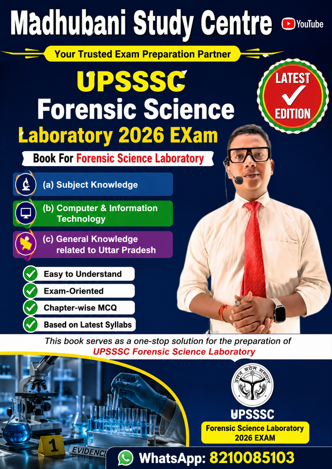 Topic wise mcq  for UPSSSC Forensic Science Laboratory 2026 Exam mcq book