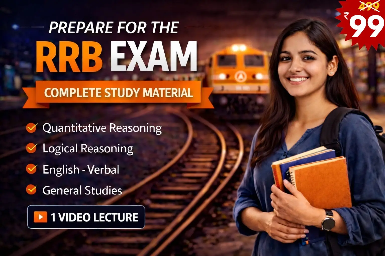 RRB EXAM TEST SERIES