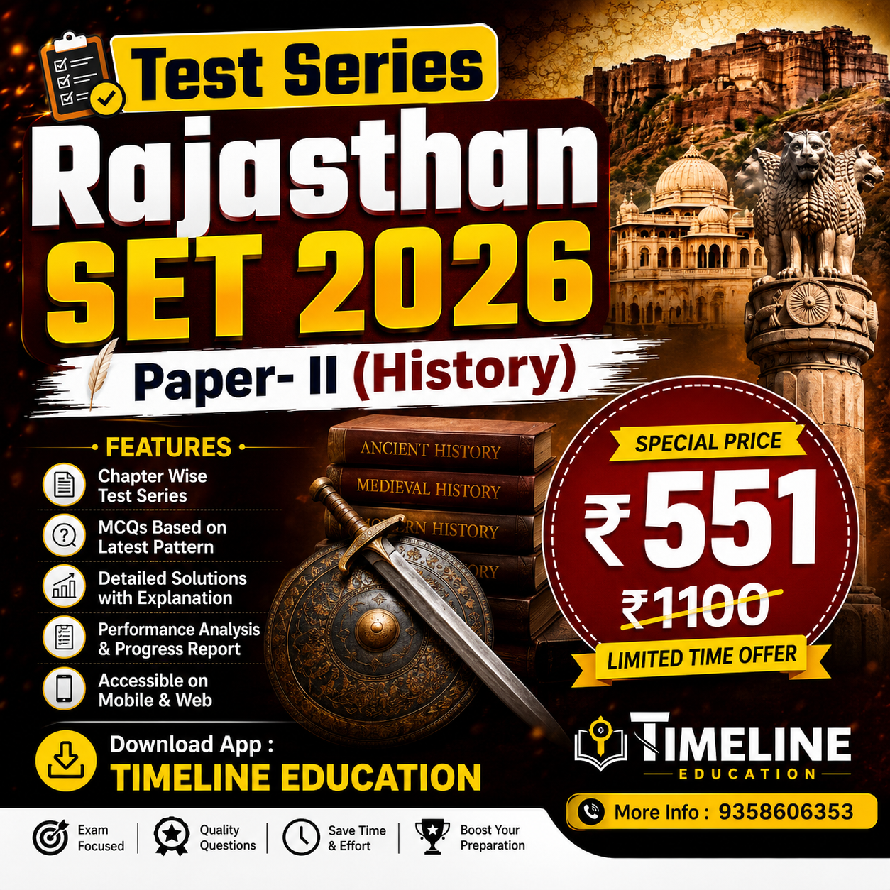 Rajasthan SET 2026 Paper- II (History)