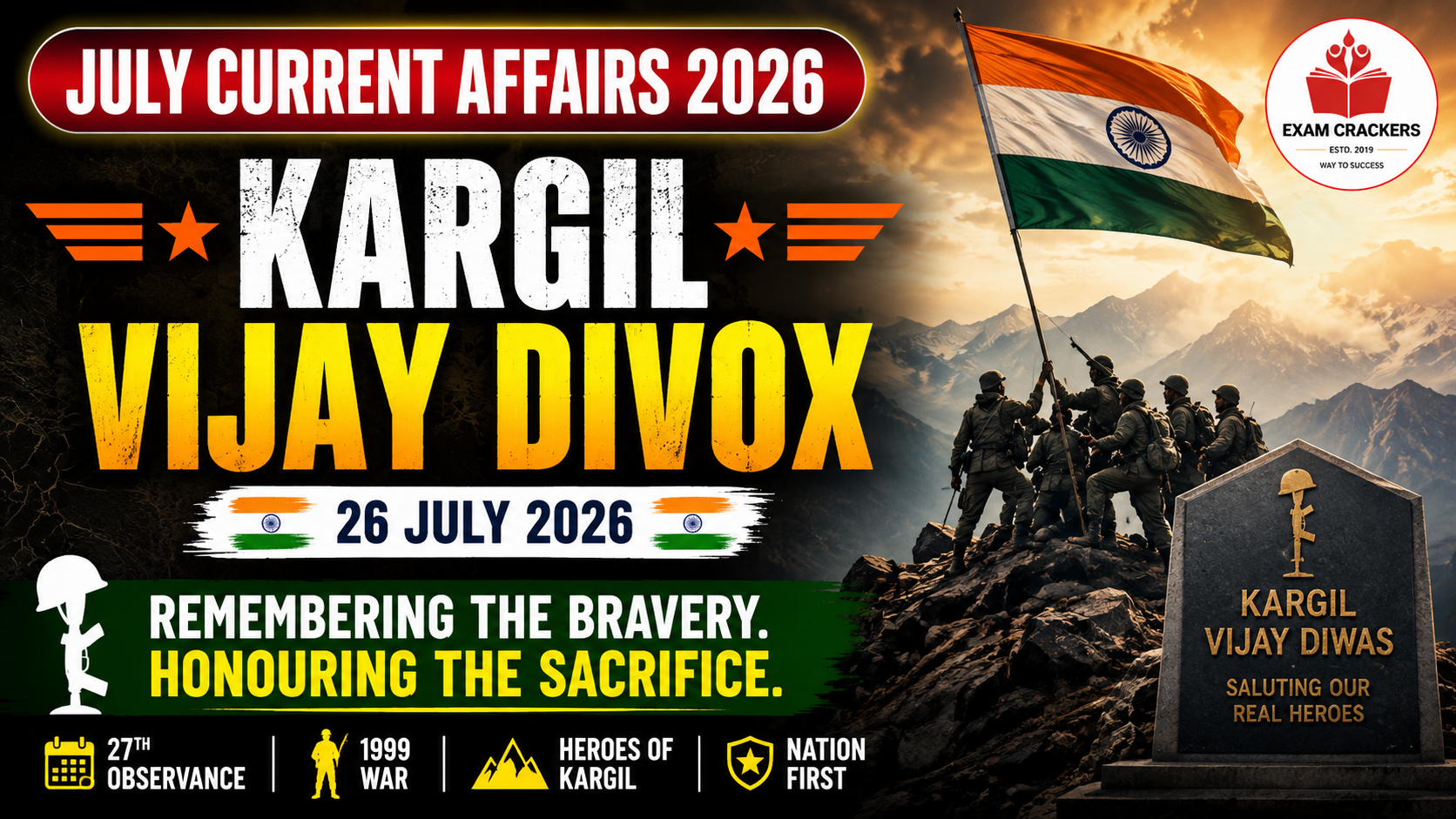 Current Affairs July 2026 Kargil Vijay Divox