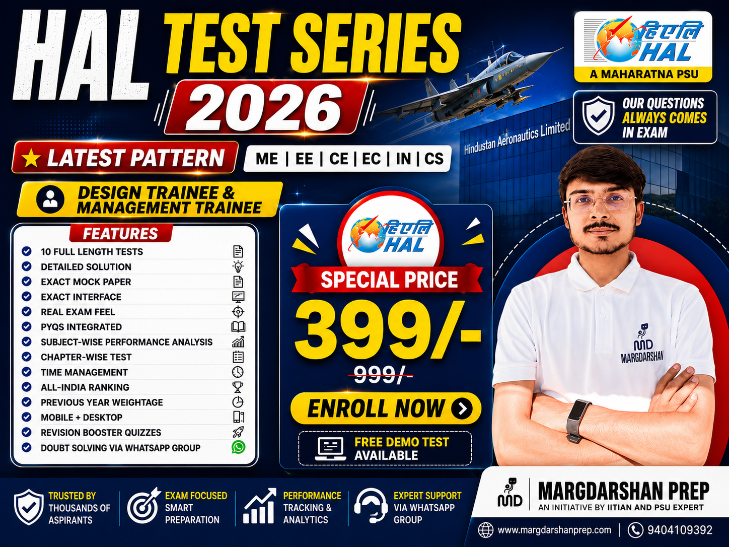 HAL DT & MT Test Series 2026