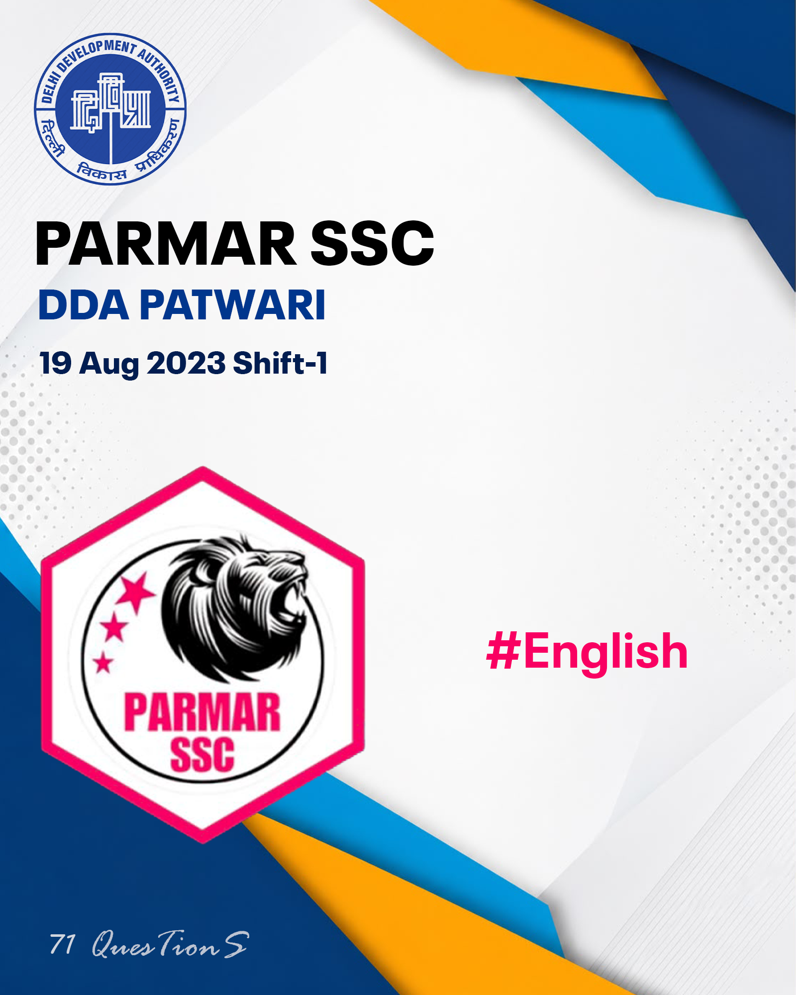 DDA PATWARI 19 AUG 2023 SHIFT-I