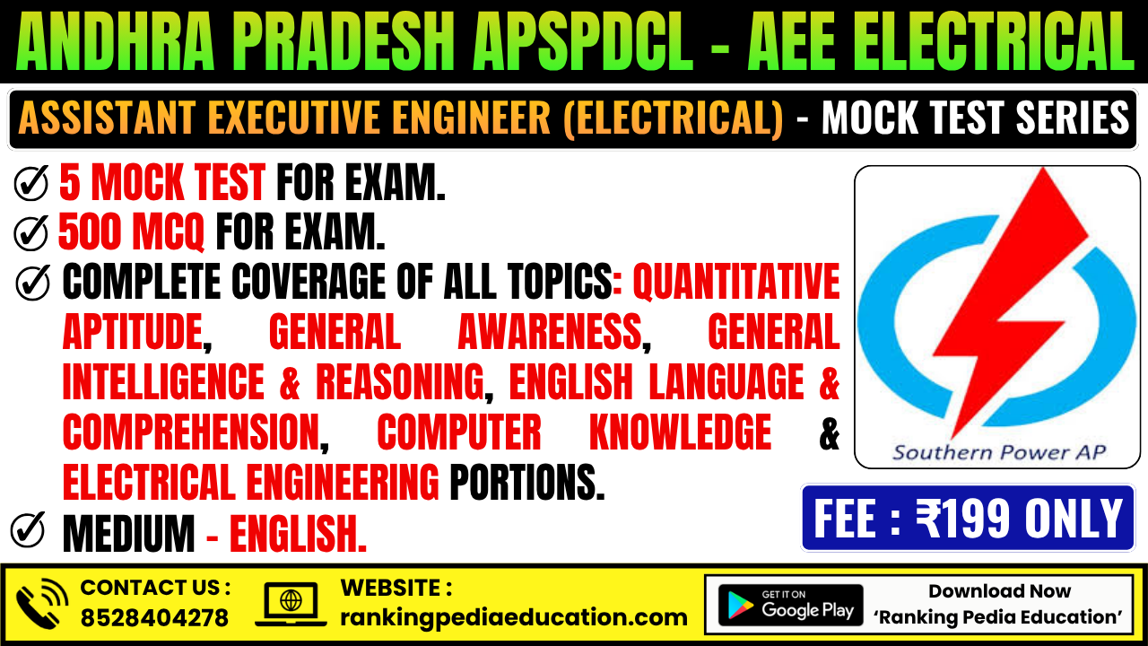 Andhra Pradesh APSPDCL AEE Electrical Exam Mock Test Series