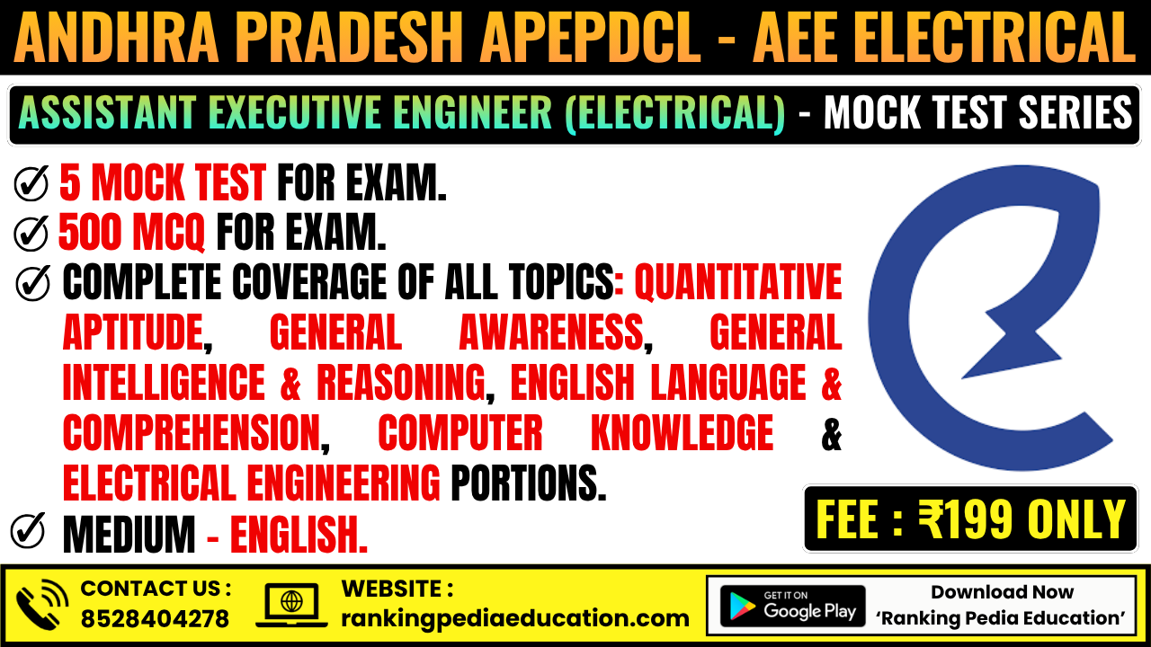 Andhra Pradesh APEPDCL AEE Electrical Exam Mock Test Series