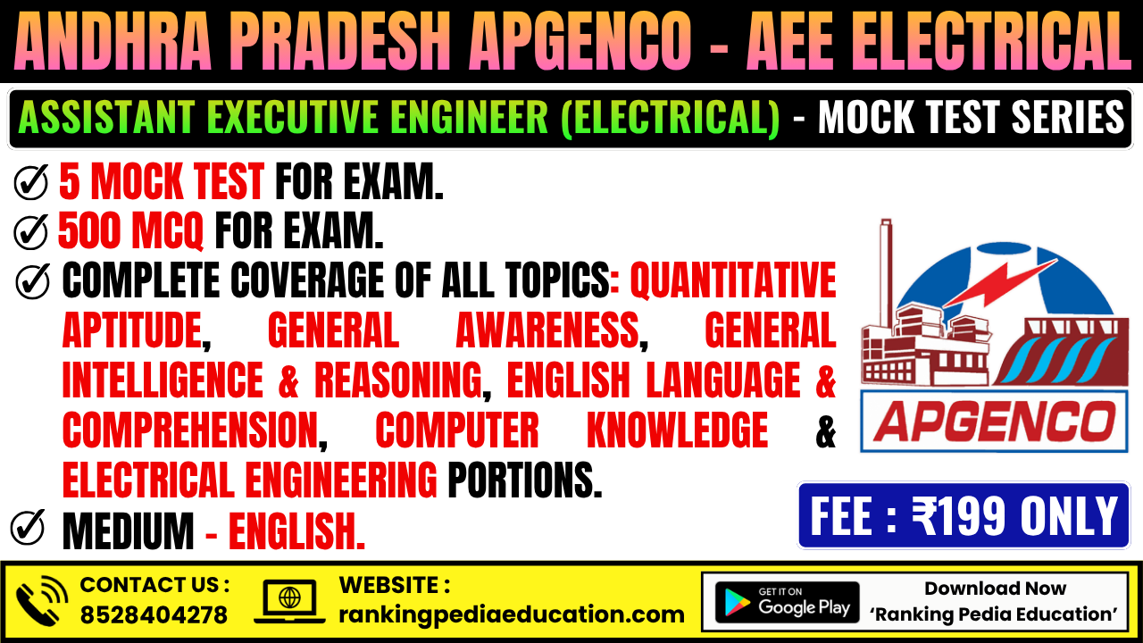 Andhra Pradesh APGENCO AEE Electrical Exam Mock Test Series