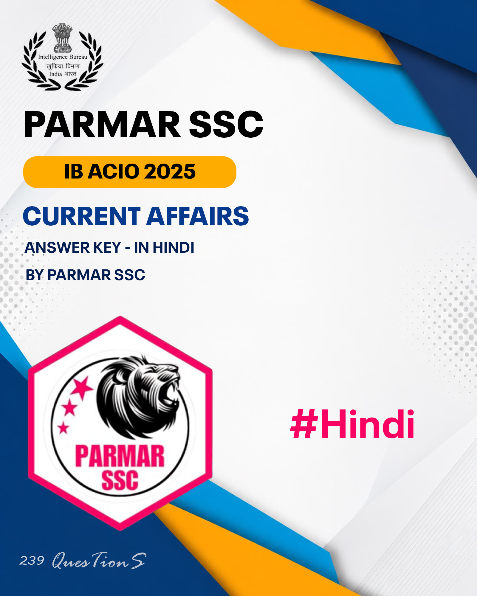 IB ACIO CURRENT AFFAIRS - (HINDI)