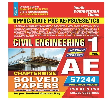UPPSC/State PSC AE/PSU/ESE/TCS Civil Engineering 507+ |Revised & Updated|Vol-1|57244 Previous Years|Chapterwise Solved Papers|Topicwise & Sub-Topicwise|2025-26|English Medium|  