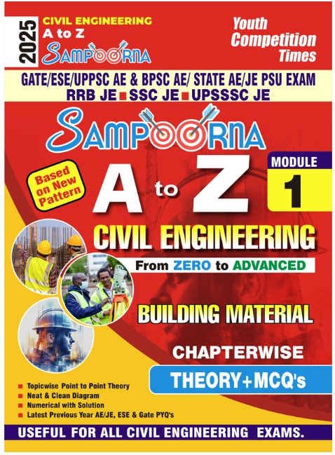 Civil Engineering A to Z Sampoorna |Module-1|Building Material| Chapterwise|Theory+MCQ's|2025|