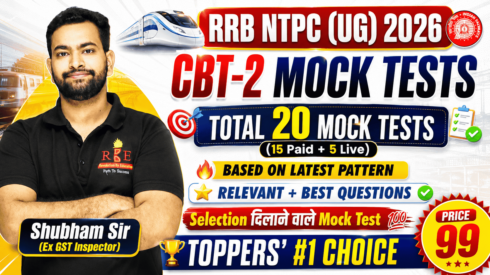 RRB NTPC 2025-26 (Under-Graduate Level) CBT-2 Mock Tests (Latest Railway Pattern)