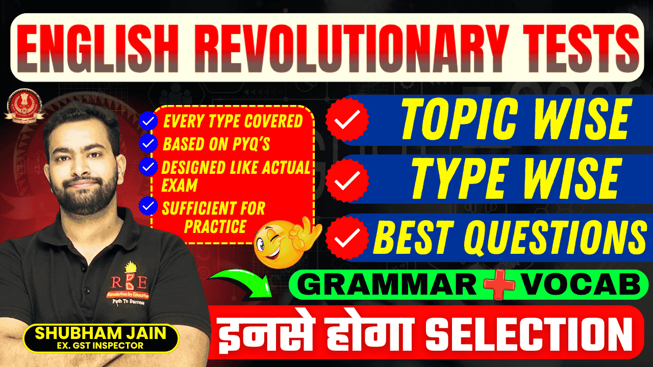 SSC English Topic-Wise Mock Tests| Grammar, Vocabulary and Comprehension | Latest Pattern Practice