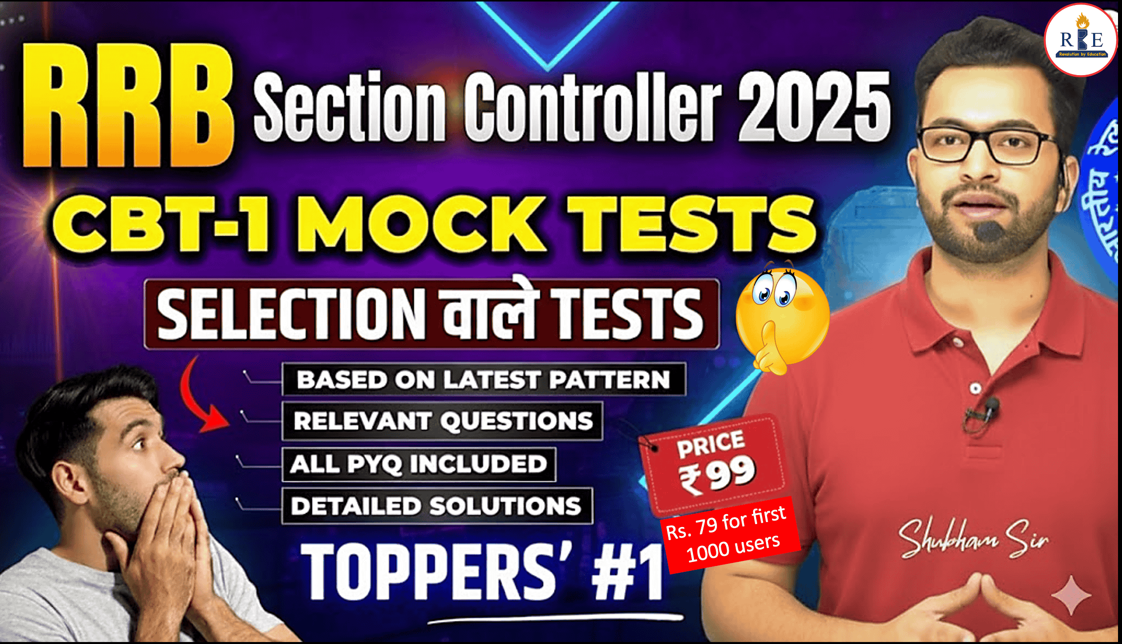 RRB Section Controller CBT-1 2025-26 Fresh Mock Tests-Billingual