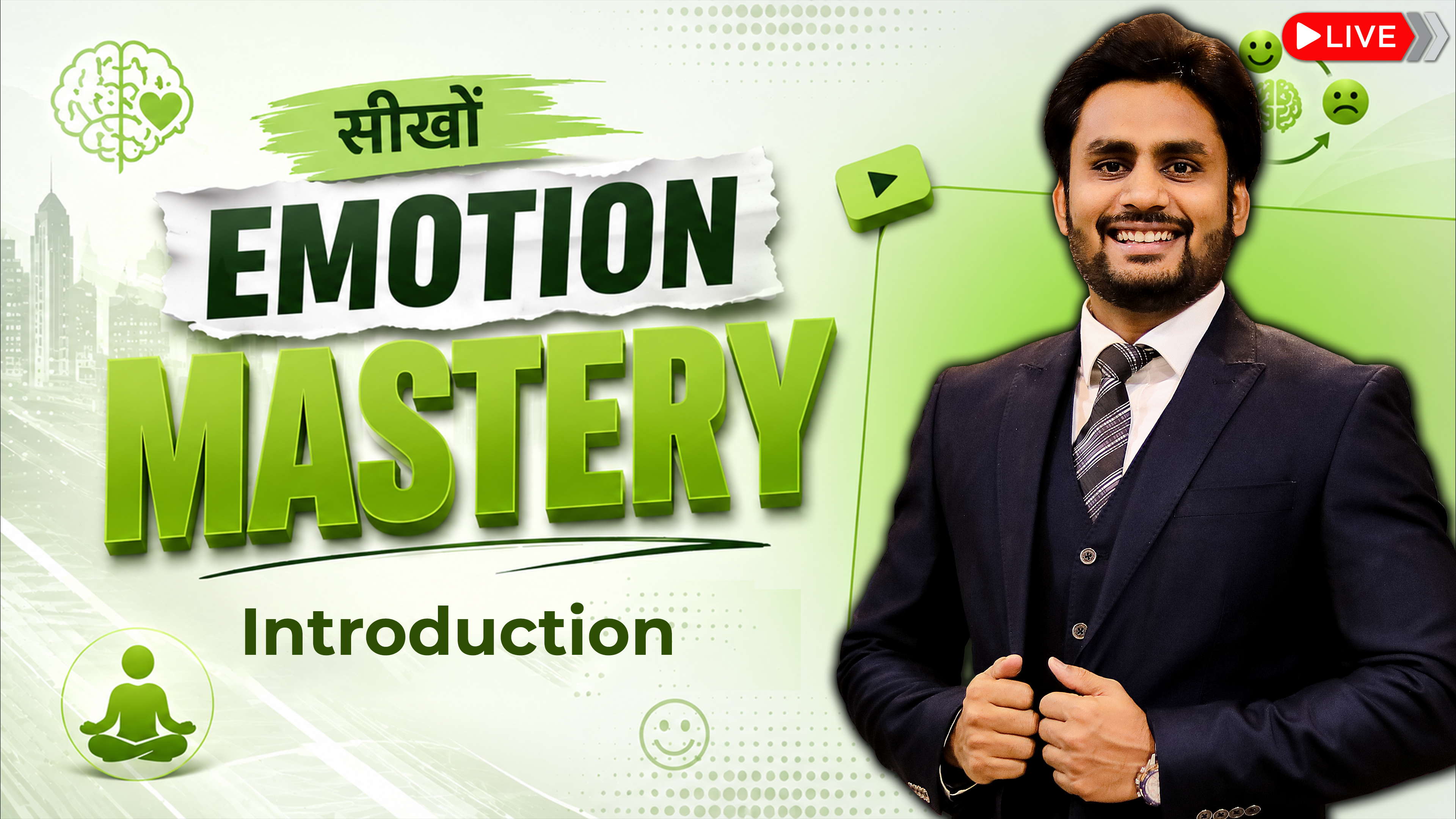 Introduction Class