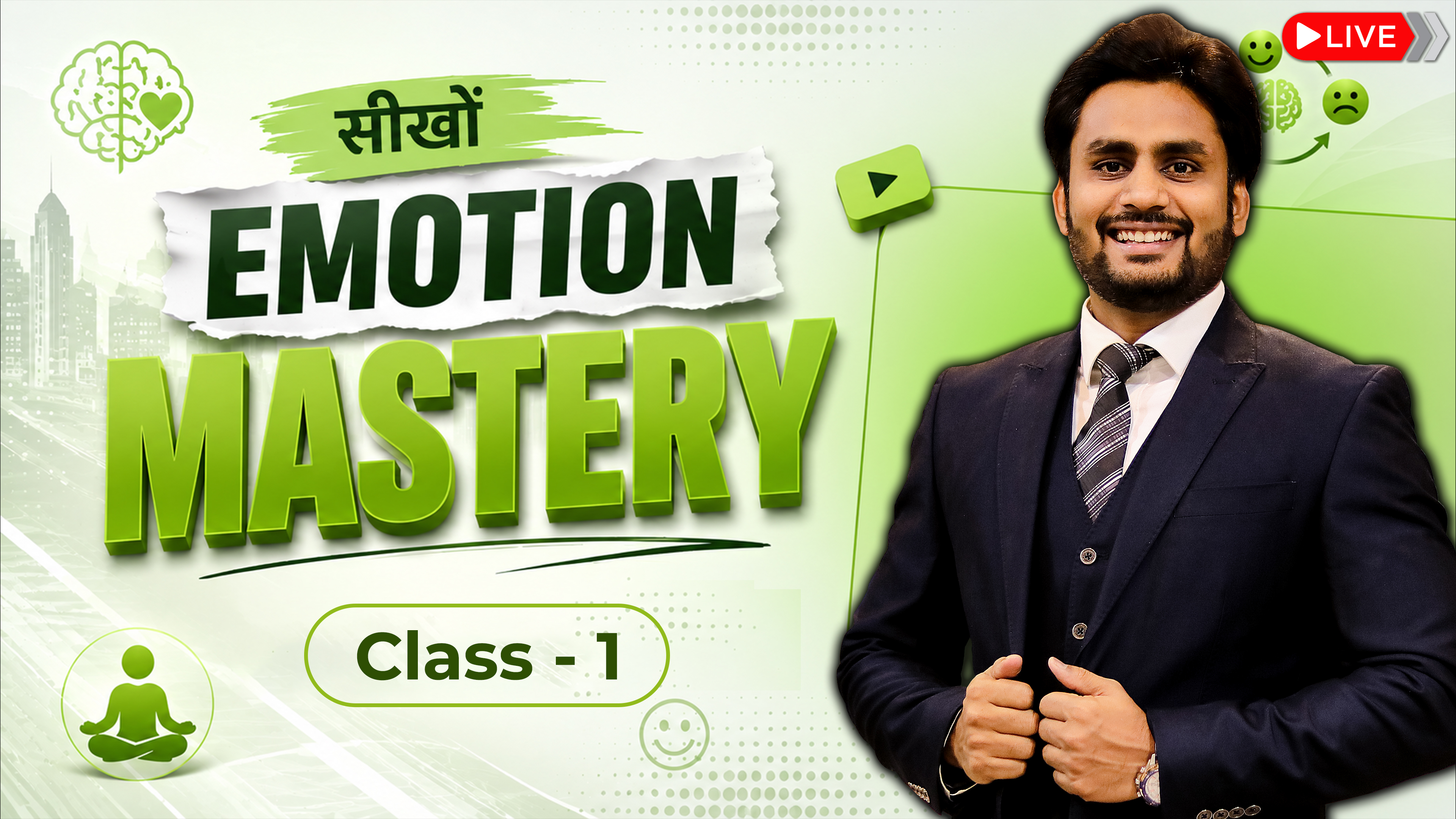 CLASS - 1