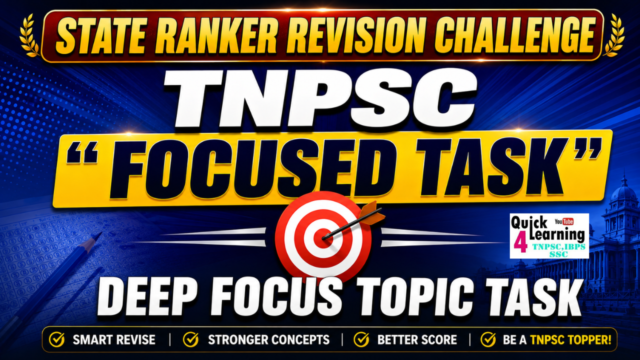TNPSC Focused Task Series