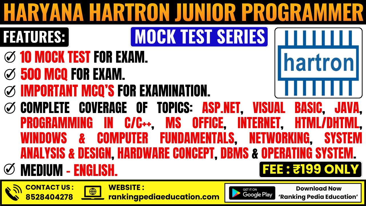 Haryana HARTRON Junior Programmer Exam Mock Test Series