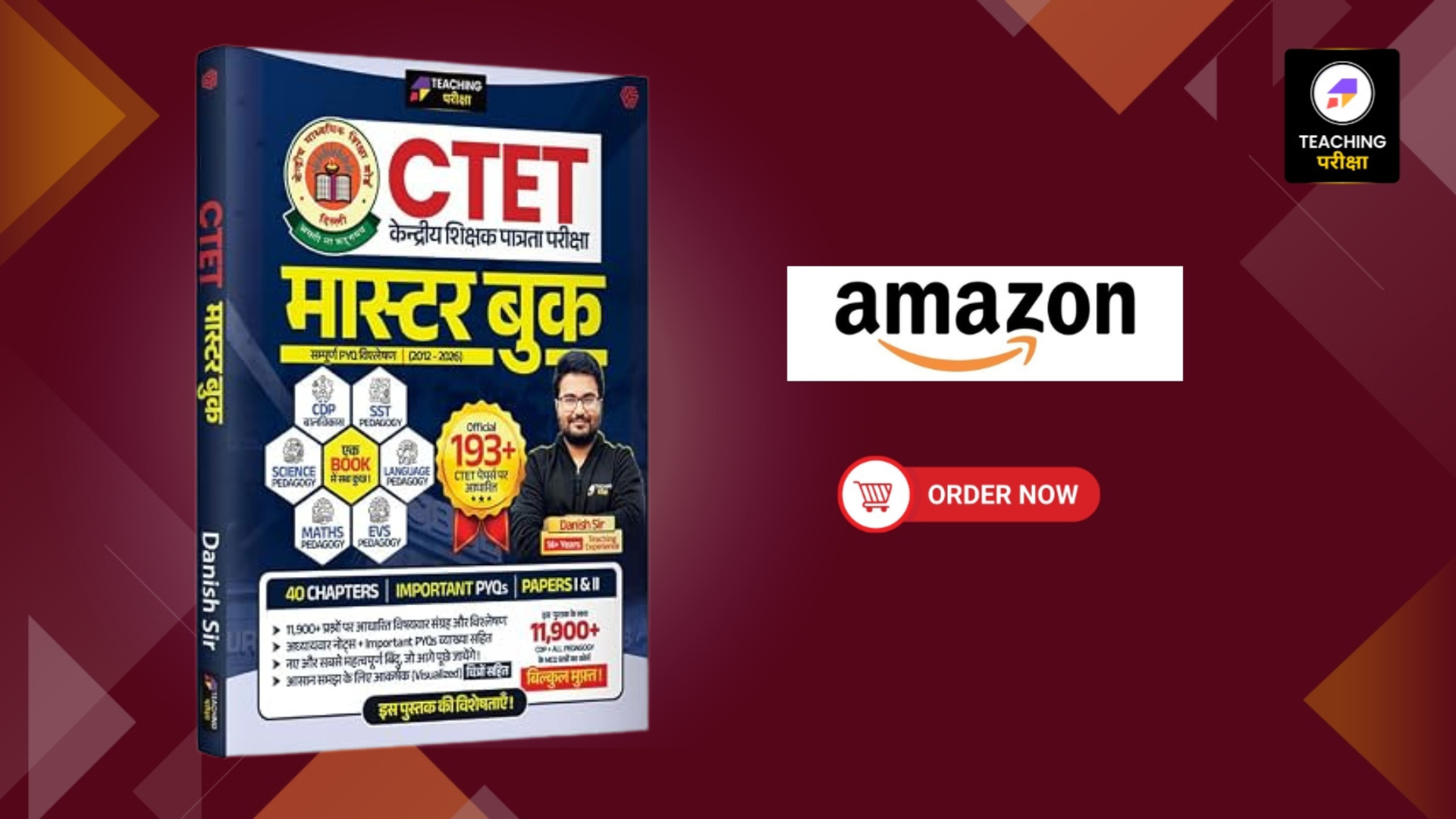 CTET Master Book | CDP & All Subject Pedagogy | CTET PYQs 2012–2026 | Danish Sir | Hindi Edition | Teaching Pariksha | AMAZON LINK