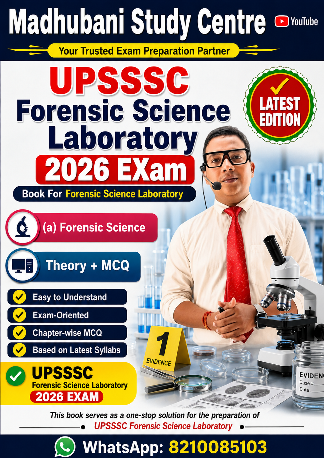 Theory and MCQ BOOK FOR UPSSSC Forensic Science Laboratory 2026 EXAM 