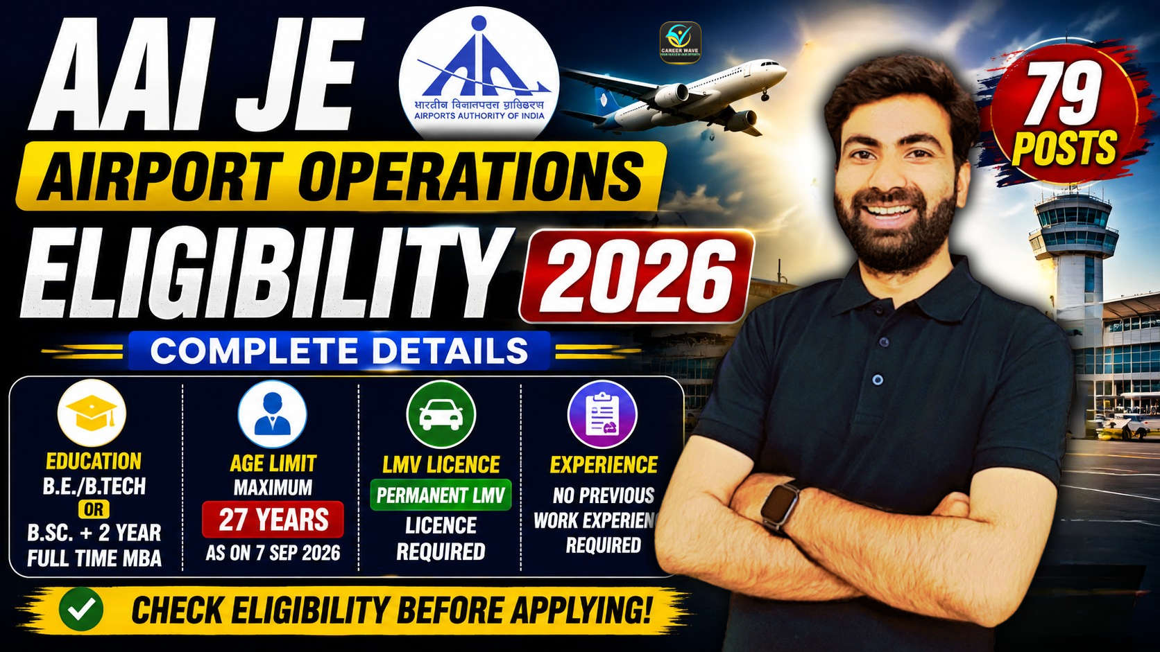 AAI JE Airport Operations Eligibility 2026