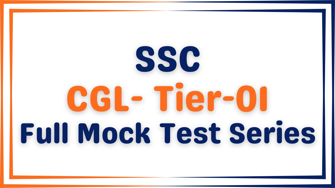 SSC CGL Tier-01 - Free Mock Test