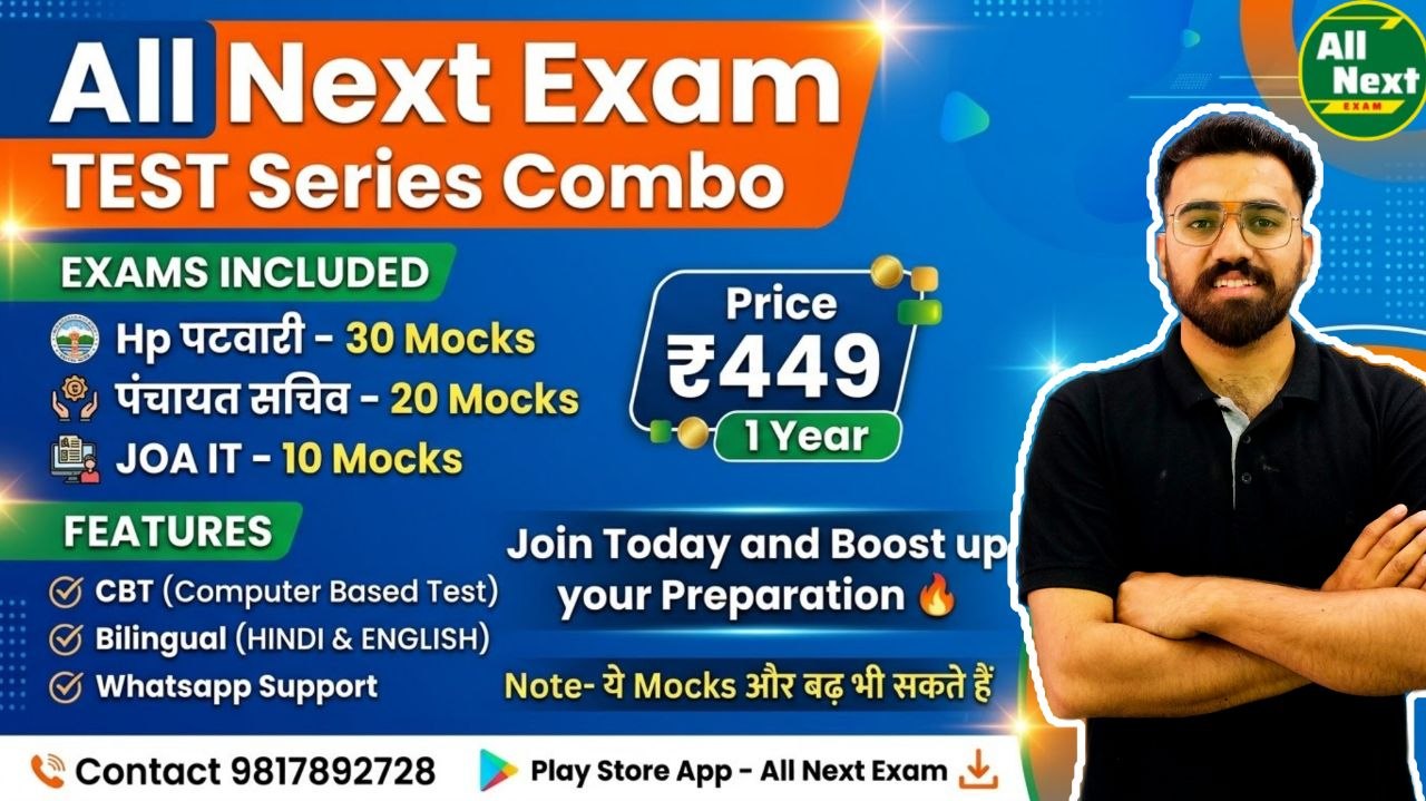Maha Cobo Mocks