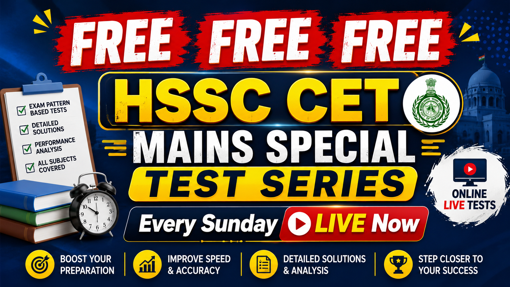 HSSC CET Mains Live Mock Test