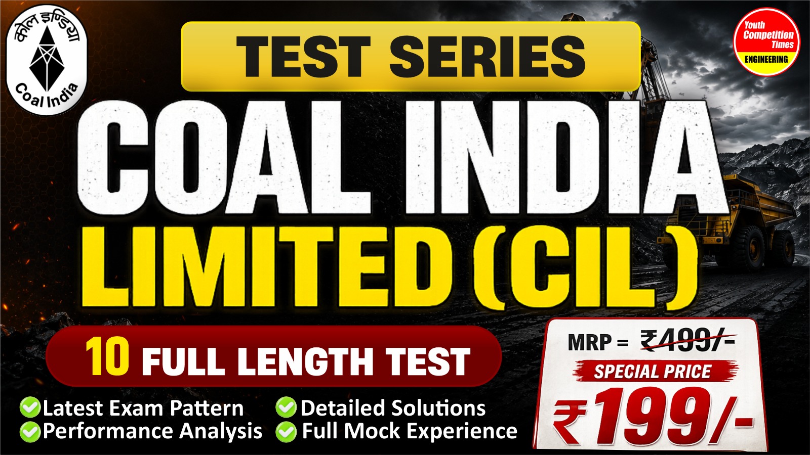 CIL (Coal India Limited) Online Test Series- CIVIL ENGINEERING