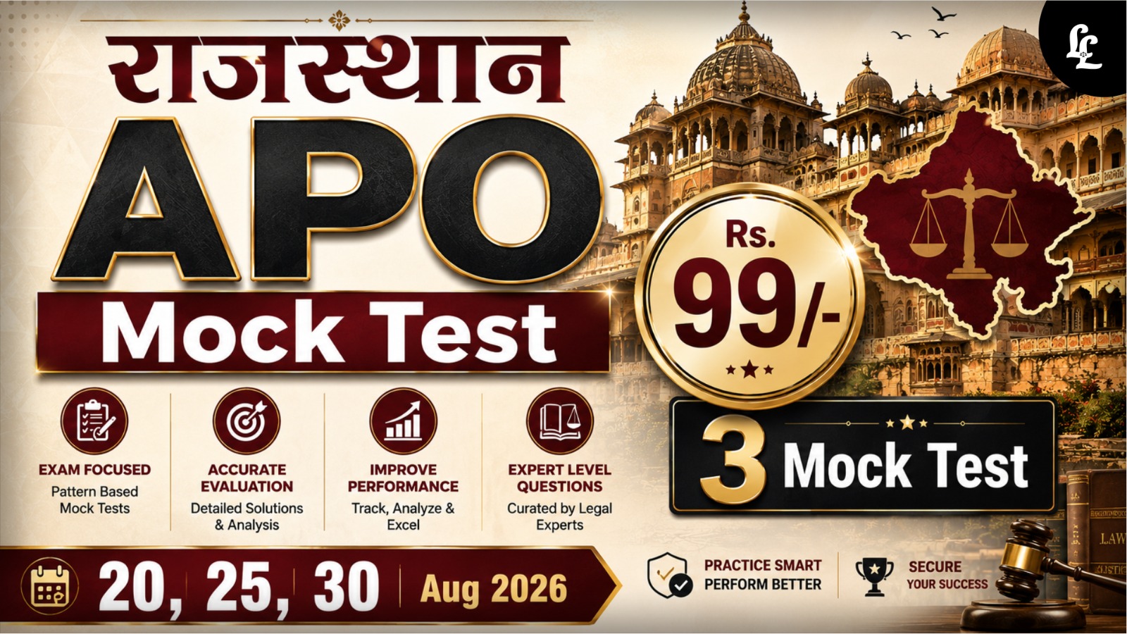 Rajasthan APO 2026 Mock Test