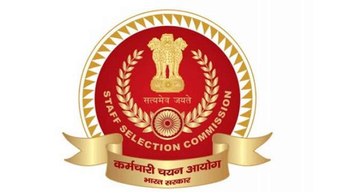 SSC GD Previous Year Paper