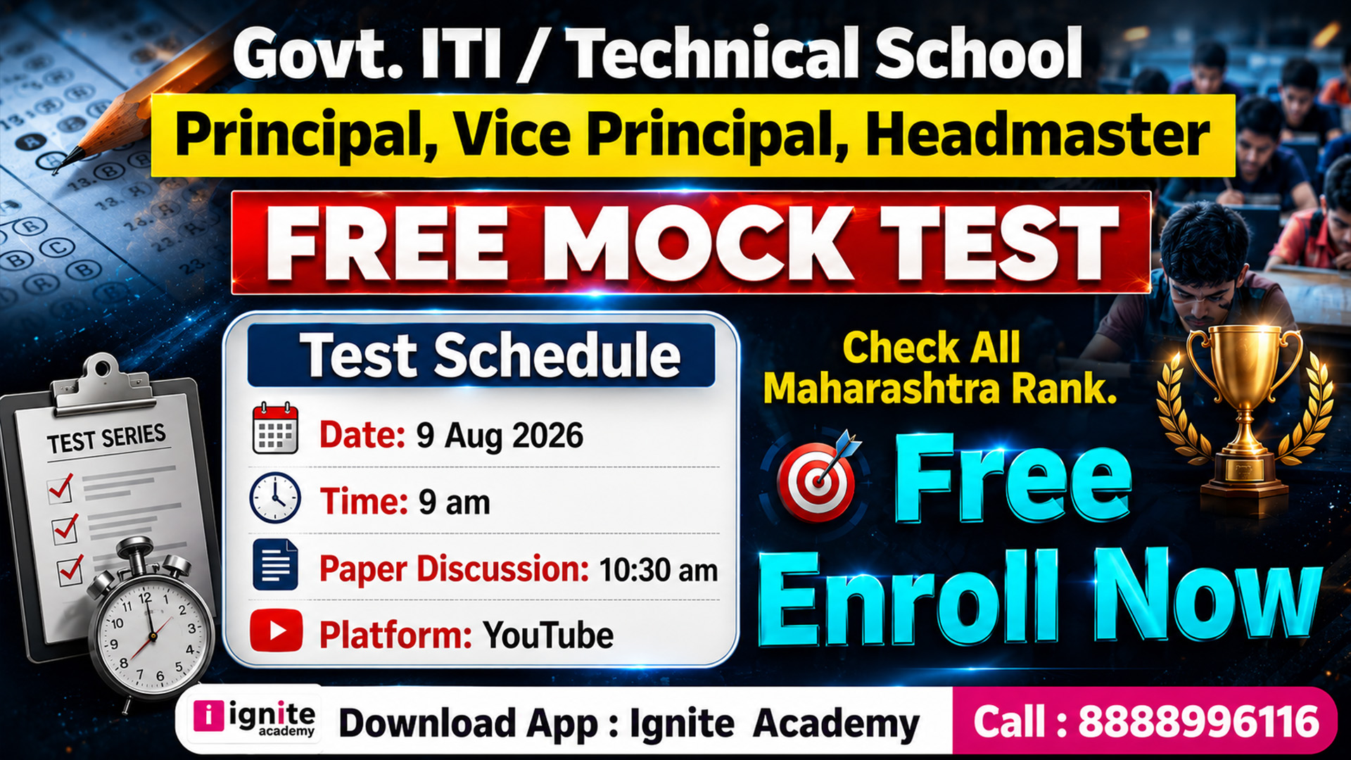 Govt. ITI. | Technical School Principal, Vice Principal, Head Master Online Free Mock Test