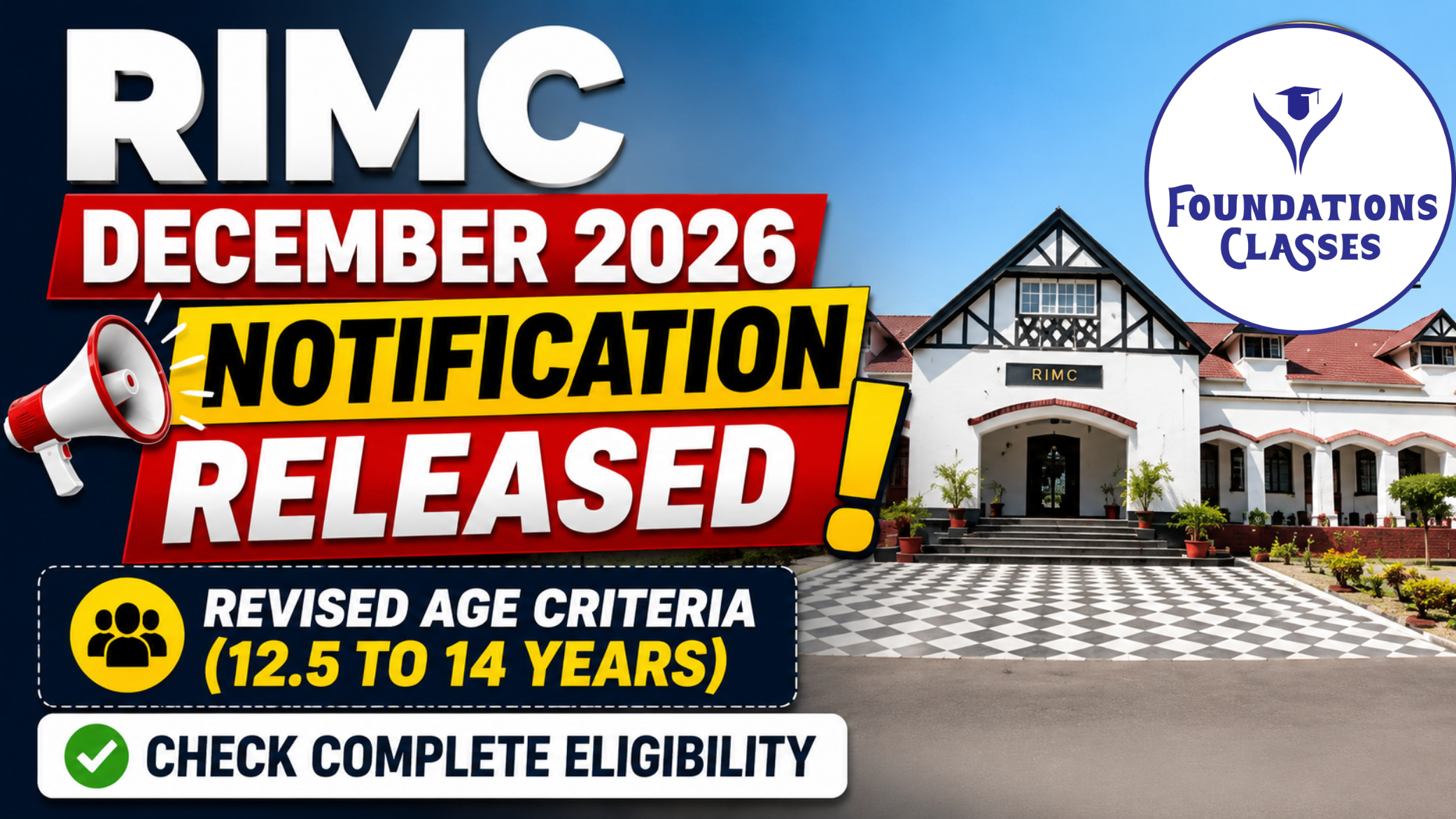 RIMC December 2026 Notification Released: Revised Age Criteria (12.5 to 14 Years) – Check Complete Eligibility