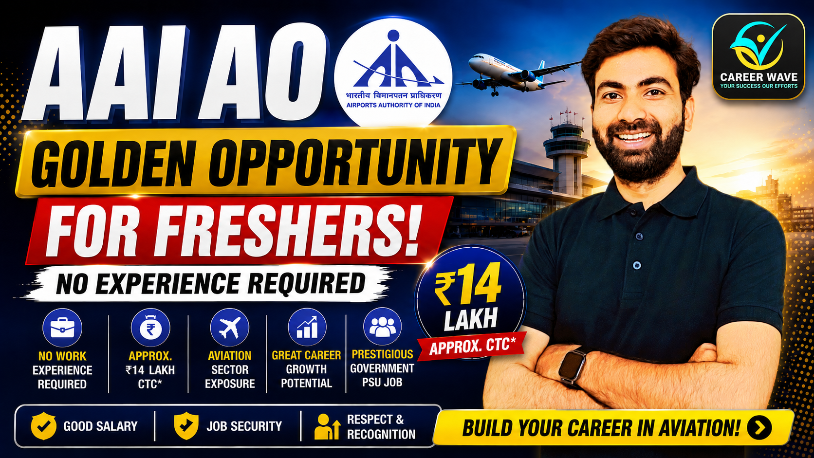 Why AAI AO Is a Golden Opportunity for Freshers