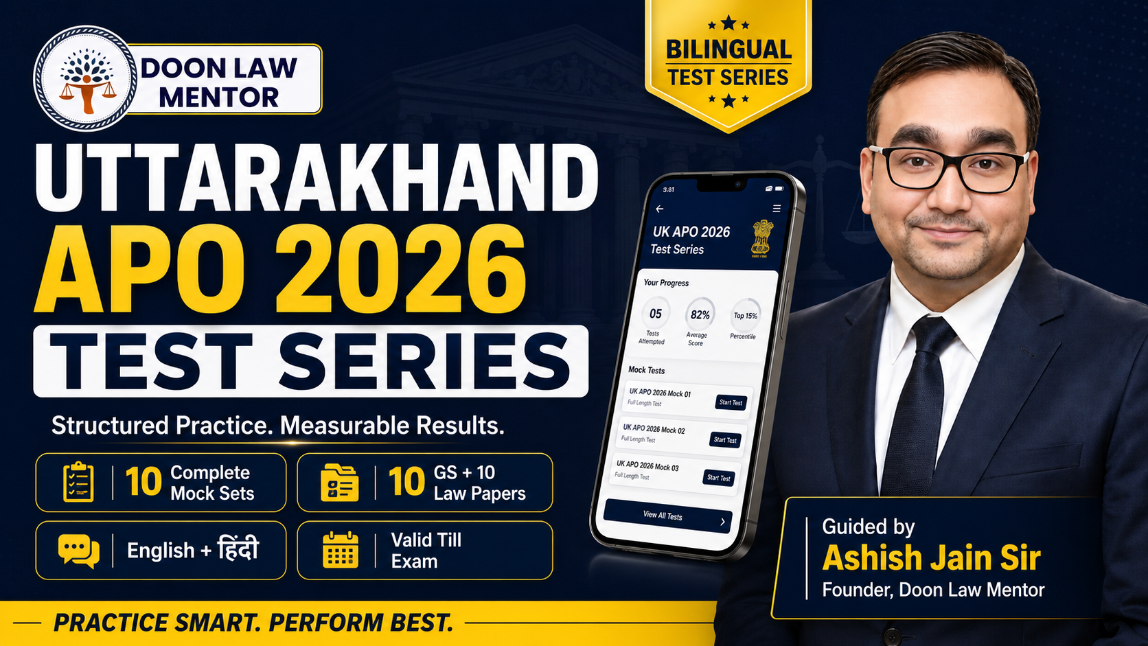 Uttarakhand APO Prelims Test Series – Bilingual