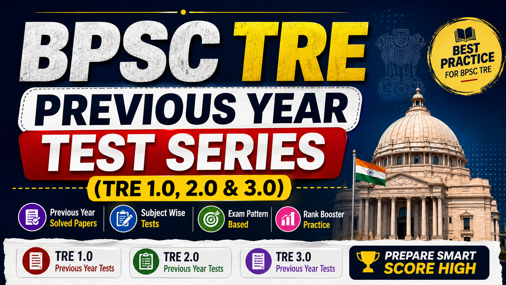 BPSC TRE Previous Year Test Series (TRE 1.0, 2.0 & 3.0)