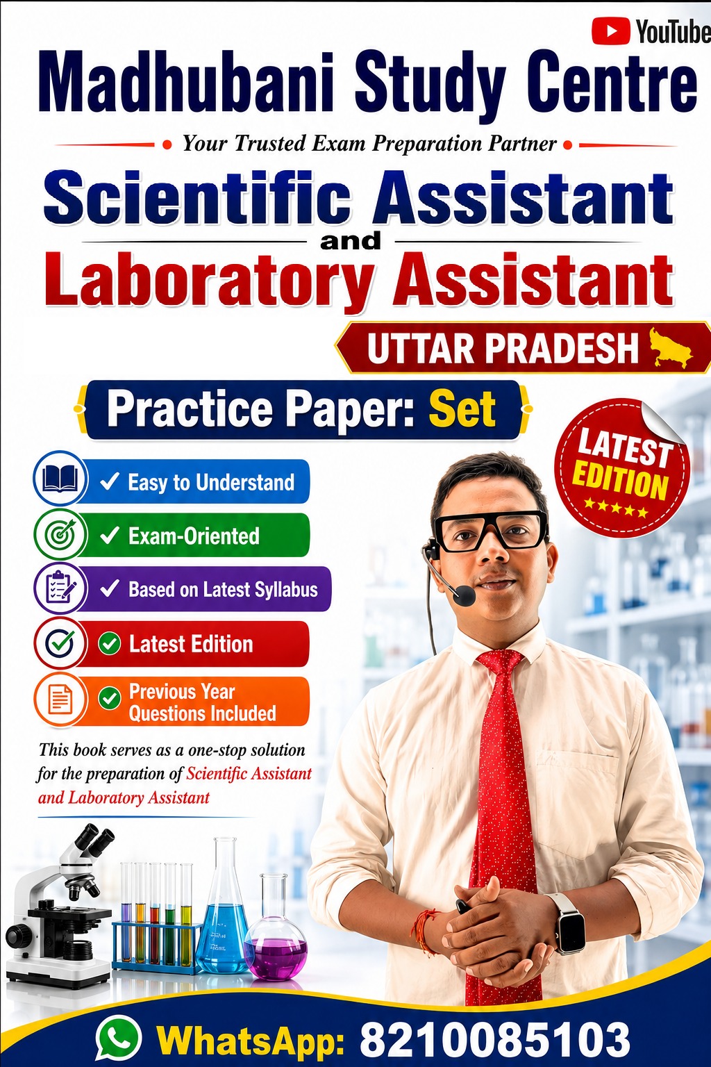 Practice set  BOOK FOR UPSSSC Forensic Science Laboratory 2026 EXAM 