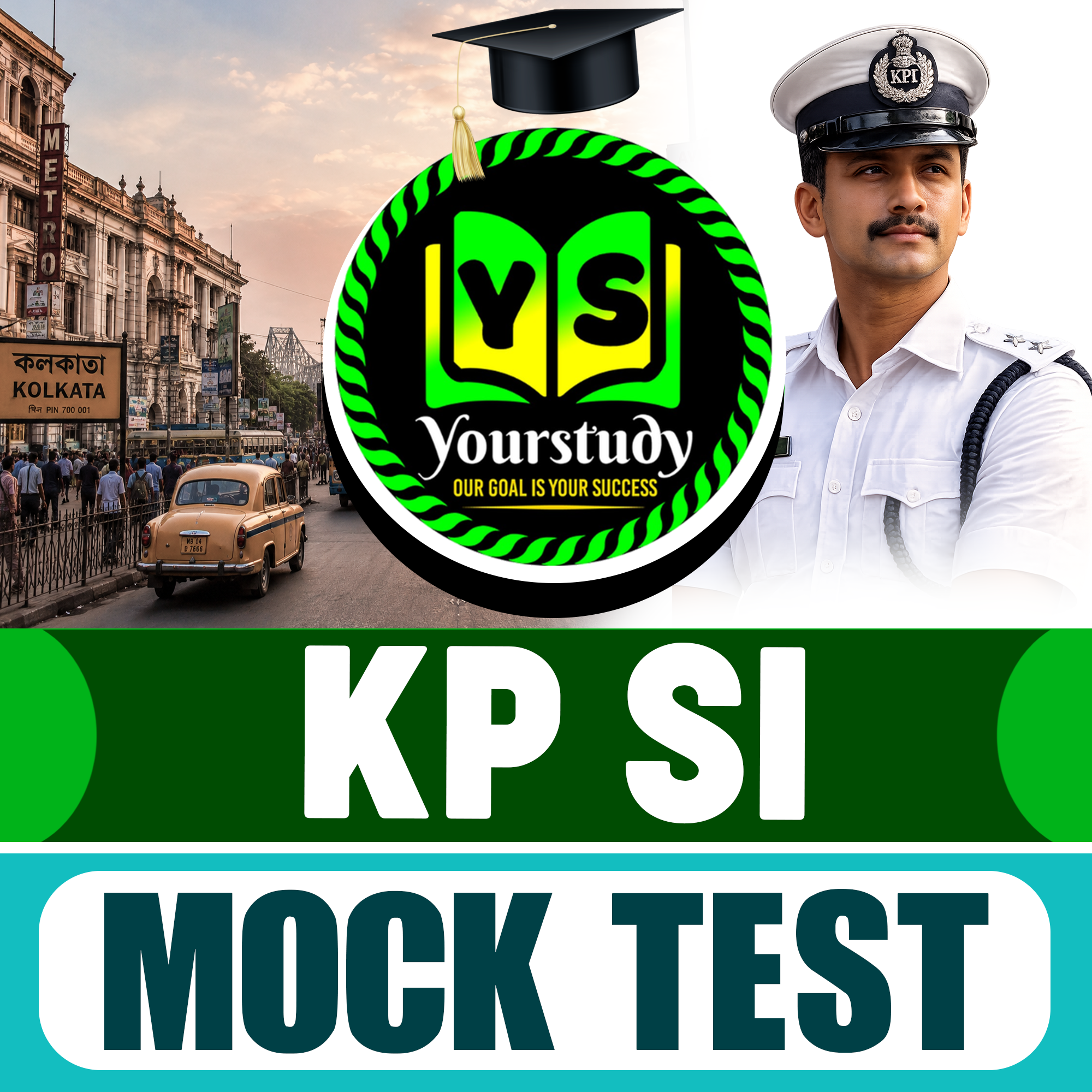 KOLKATA POLICE CONSTABLE  TEST