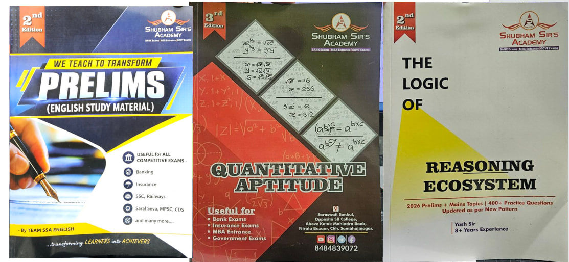 Combo of 3 Book (ENGLISH + Reasoning + Quantitative Aptitude)