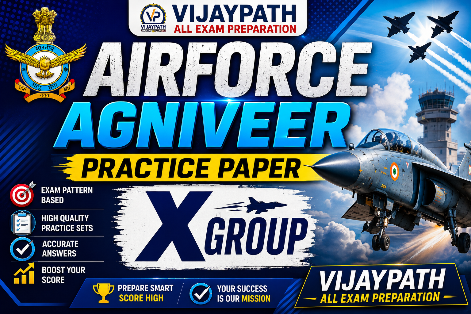 Agniveer Airforce X Group 2027 Practice Paper Test Series (Bilingual)