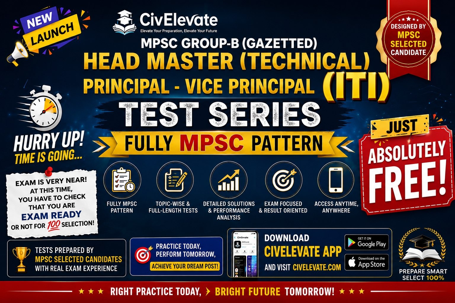MPSC - Head Master (Technical) / Principal–Vice Principal (ITI) Exam Test Series