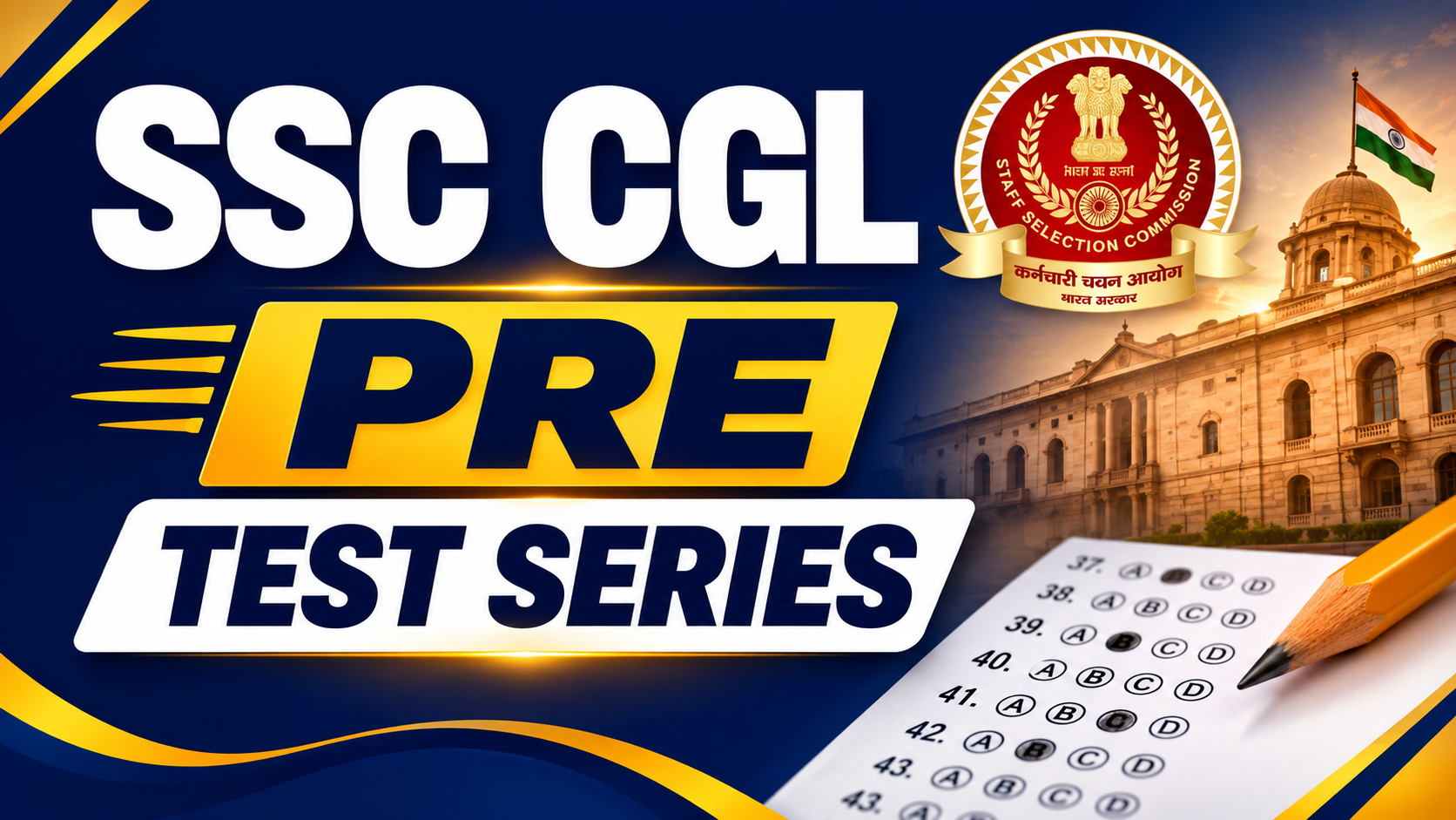 SSC CGL - Pre Test Series
