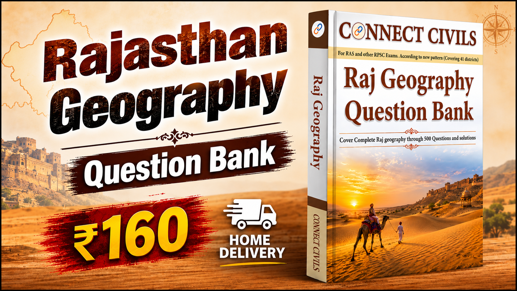 Rajasthan Geography Question Bank 2026 (English Medium) Home Delivery