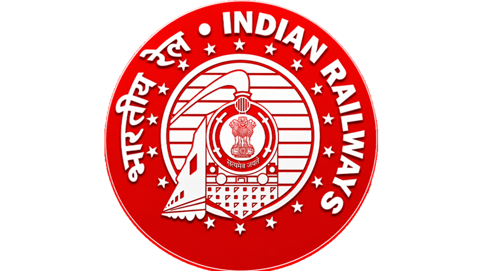 RRB JE 2026 NOTIFICATION OUT