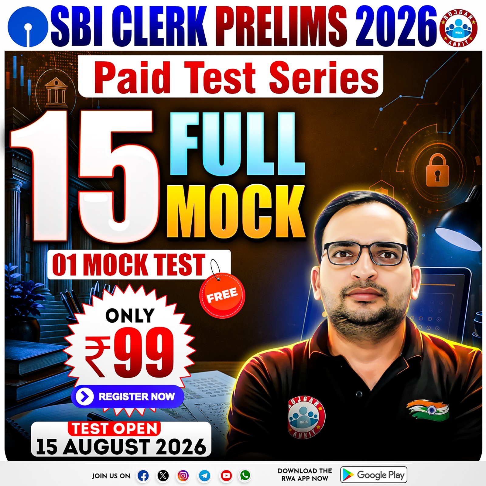 SBI Clerk Prelims Paid Test Series 2026