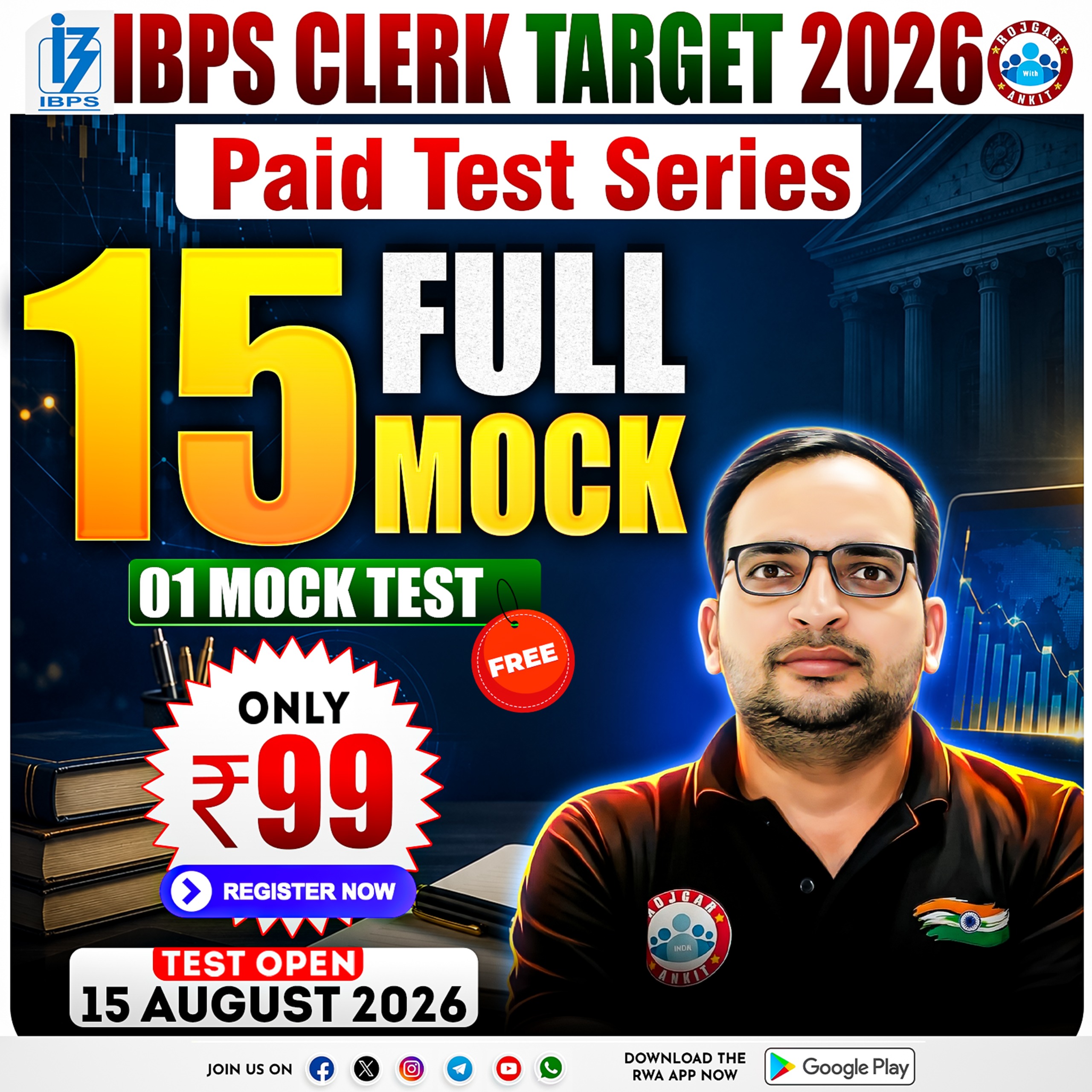IBPS Clerk Target Paid Test Series 2026