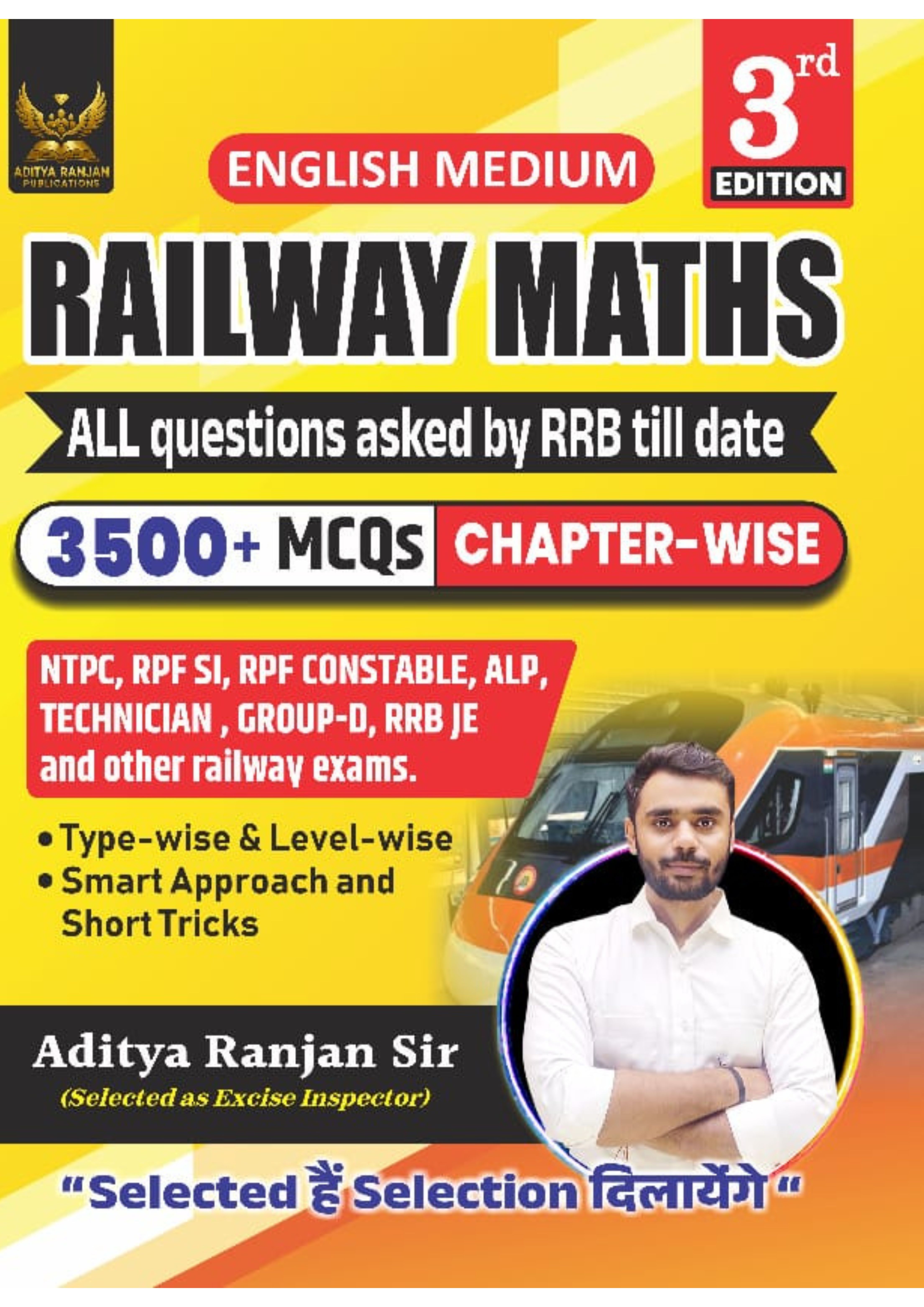 Railway Maths English Medium 3500+ Chapter-Wise MCQs, 3rd Edition, NTPC, RPF SI, RPF Constable, ALP, Technician, Group D, RRB JE And Other Railway Exams
