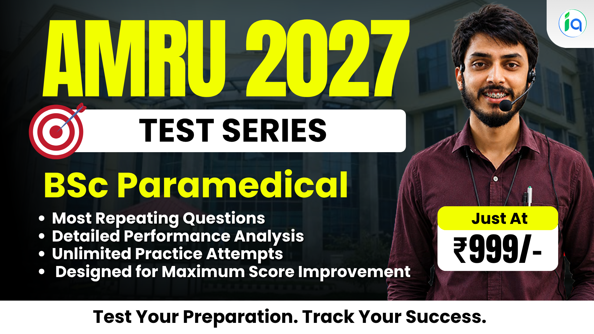 AMRUCET : BSc Paramedical 2027 - Test Seies