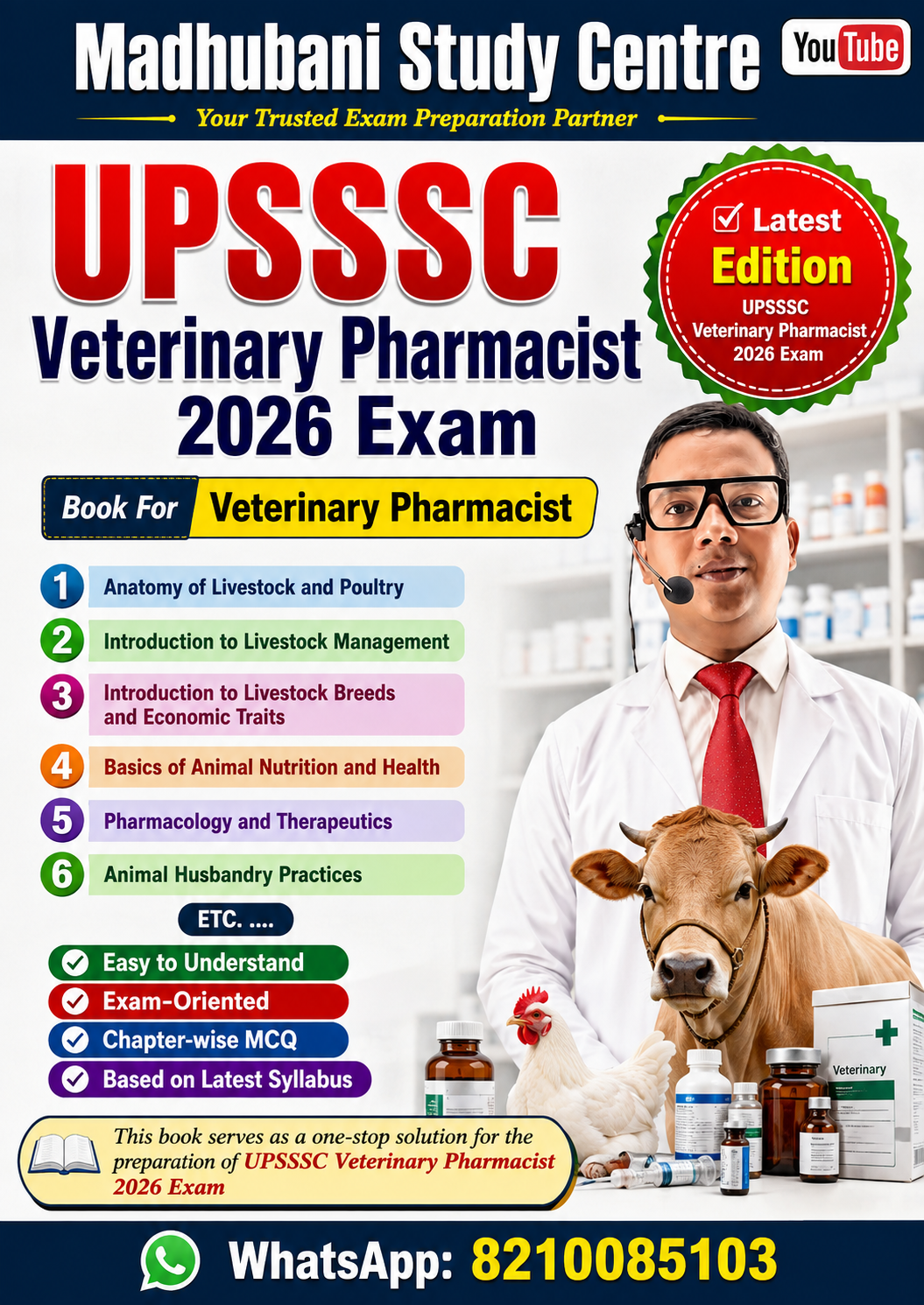 MCQ BOOK UPSSSC  Veterinary Pharmacist  2026 Exam 