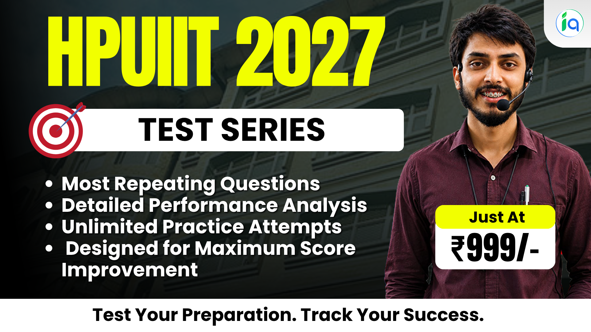 HP UIIT 2027 Test Series