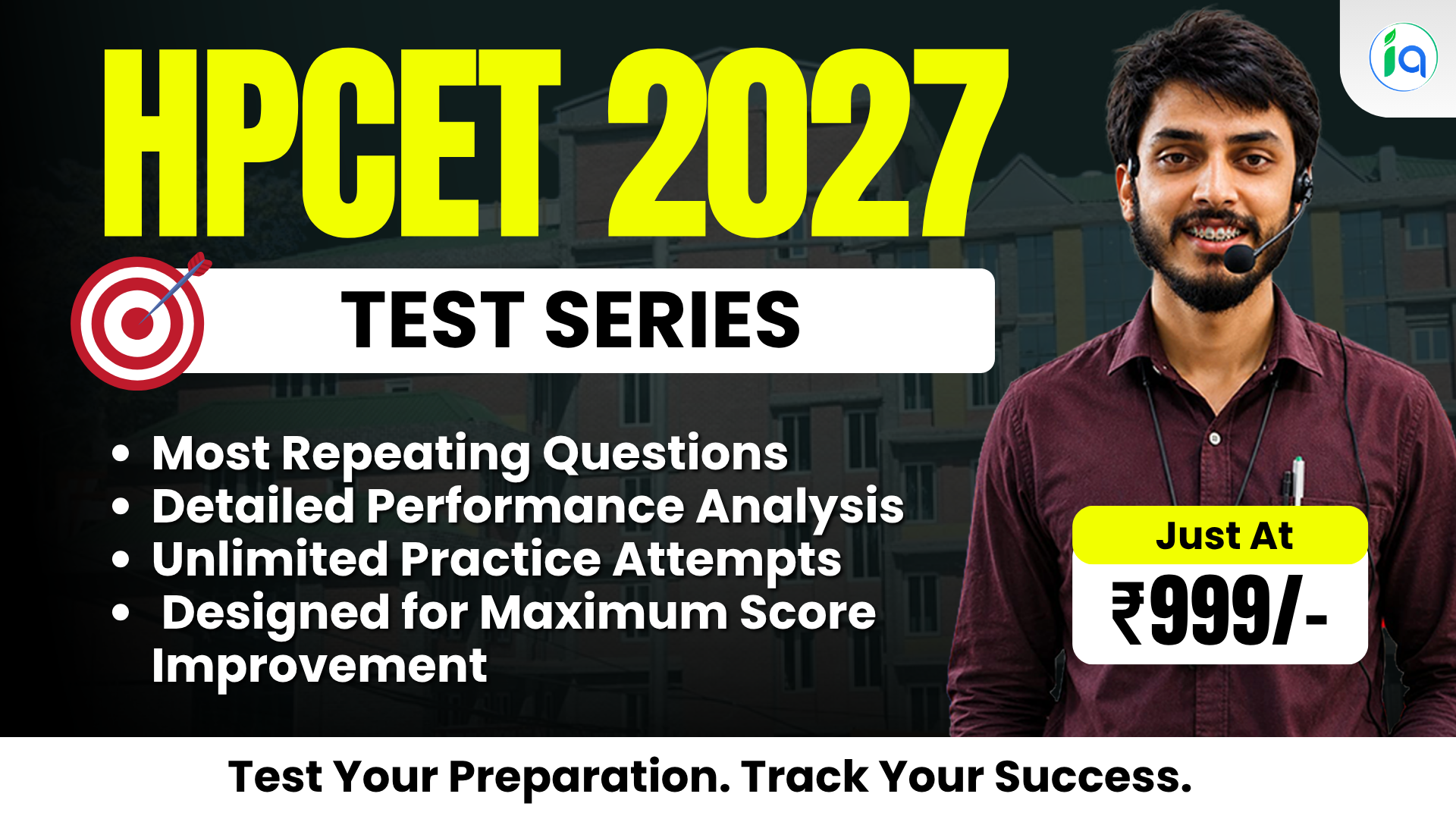 HPCET 2027 - Test Series