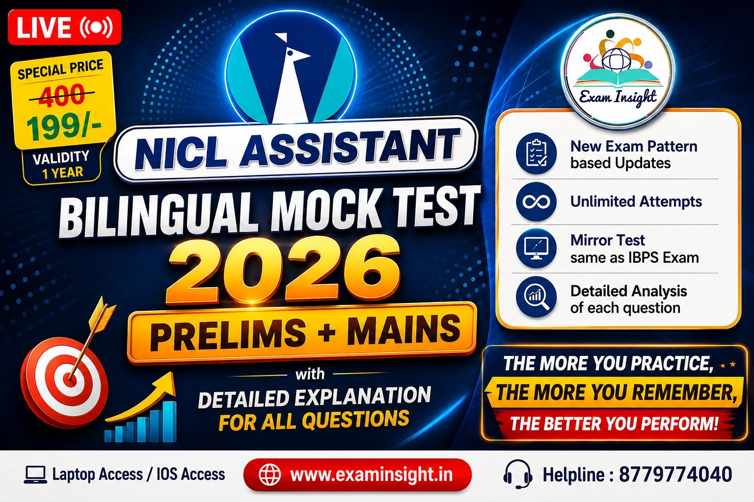 NICL Assistant Test Series - 26