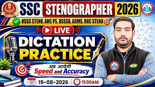 SSC Stenographer 2026 | AHC Private Secretary Shorthand | HSSC Steno Dictation Practice Class | RWA